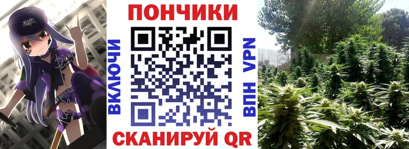 Купить наркотики Юхнов Alpha PVP  МЕФ  ГАШ  МАРИХУАНА 