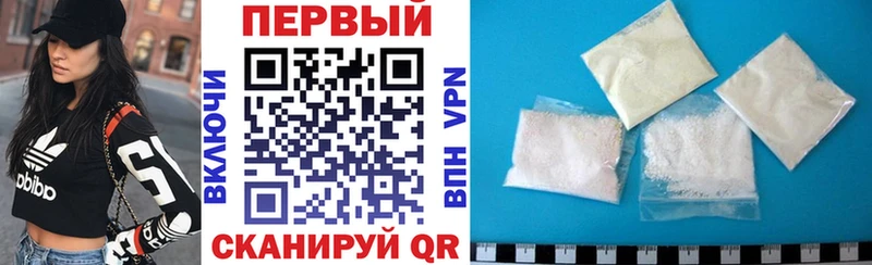 дарнет шоп Юхнов Amphetamine Розовый