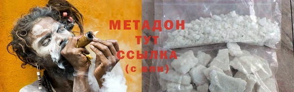 дмт Белокуриха
