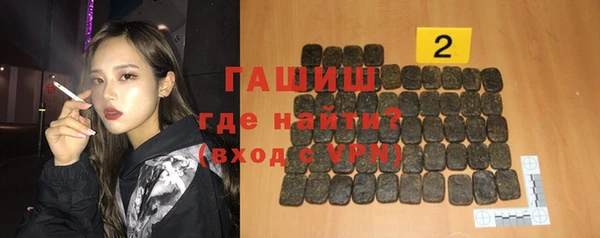 дмт Белокуриха