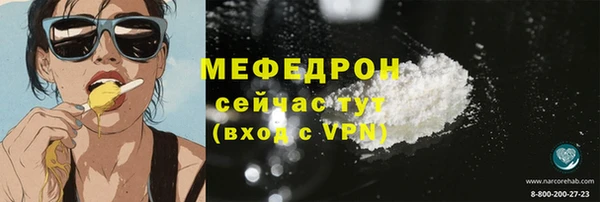 дмт Белокуриха