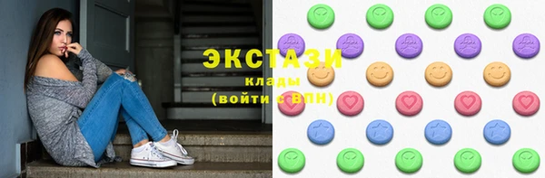 дмт Белокуриха