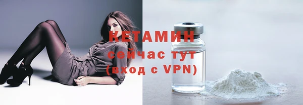 дмт Белокуриха