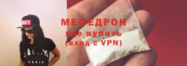 дмт Белокуриха