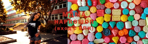 дмт Белокуриха