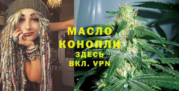 дмт Белокуриха