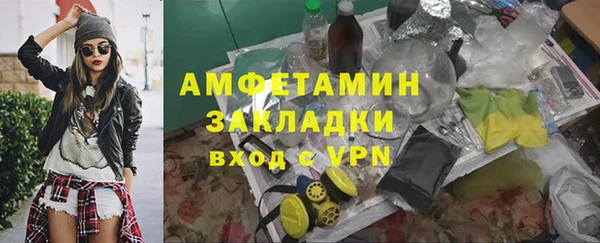 дмт Белокуриха