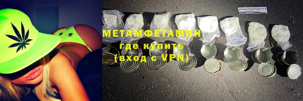дмт Белокуриха