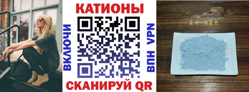МЕФ 4 MMC Юхнов