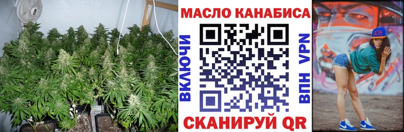 где продают   Юхнов  Дистиллят ТГК THC oil 